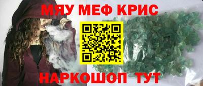 Альфа ПВП Кумертау