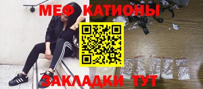 Альфа ПВП Кумертау