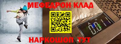 Альфа ПВП Кумертау