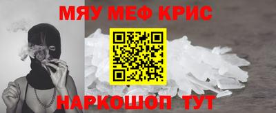 Альфа ПВП Кумертау