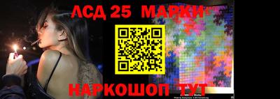 соль ск Кулебаки