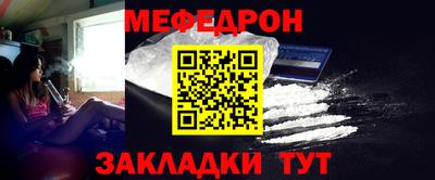 Альфа ПВП Кумертау