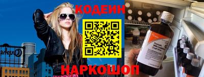 Альфа ПВП Кумертау
