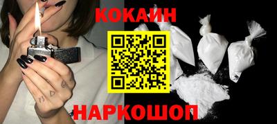 первитин Кунгур