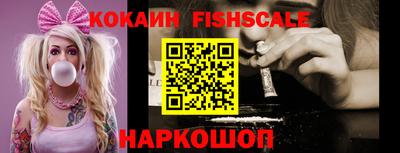 первитин Кунгур