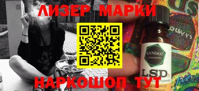 Альфа ПВП Кумертау