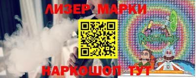 соль ск Кулебаки