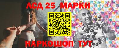 первитин Кунгур