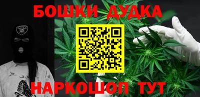 первитин Кунгур