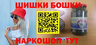 первитин Кунгур