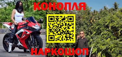 соль ск Кулебаки