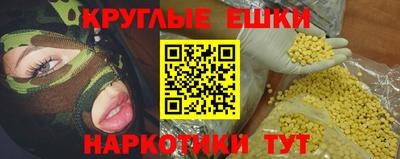 соль ск Кулебаки