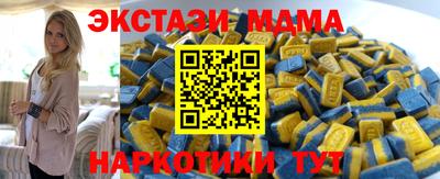 Альфа ПВП Кумертау