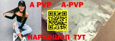 первитин Кунгур