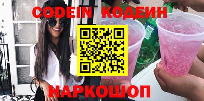 Альфа ПВП Кумертау