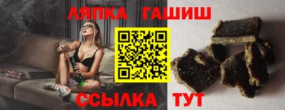 первитин Кунгур