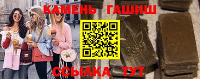 соль ск Кулебаки