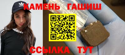 Альфа ПВП Кумертау