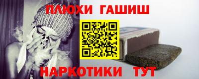 соль ск Кулебаки
