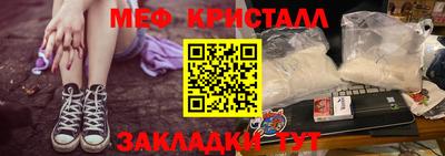 соль ск Кулебаки
