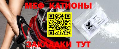 соль ск Кулебаки