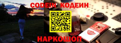 соль ск Кулебаки